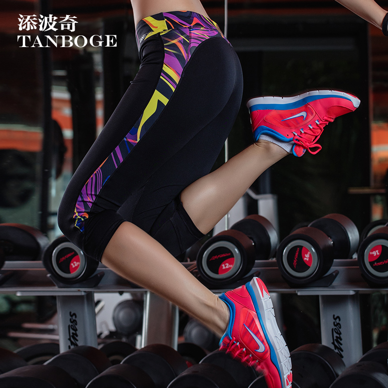 显瘦紧身健身瑜伽服女跑步裤