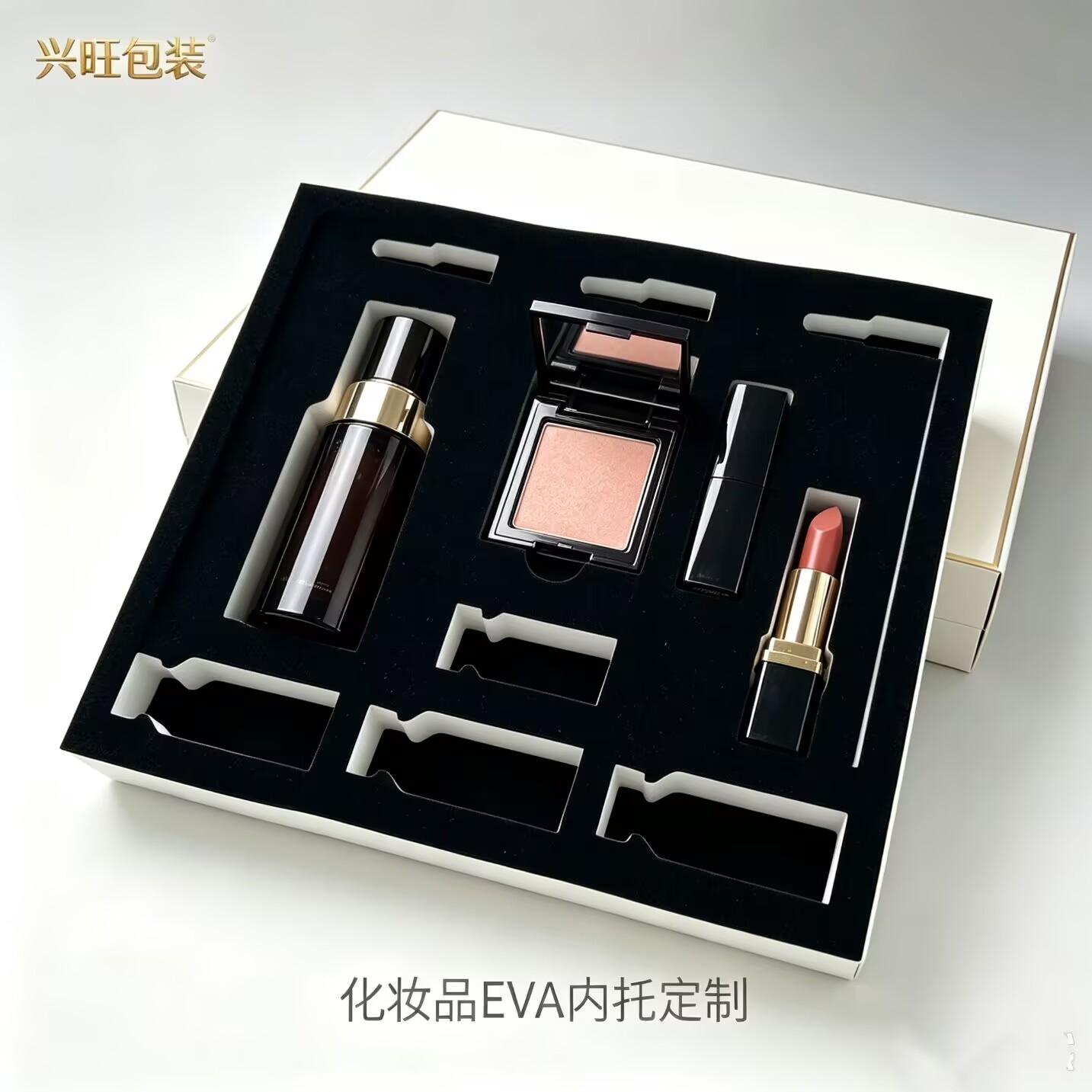 化妆品礼盒EVA植绒内托定制 泡棉内衬模切 来图来样打样源头工厂