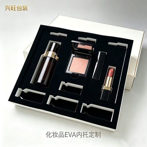 EVA内托定制高密度植绒来样