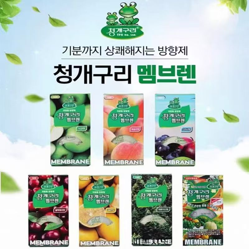 韩国青蛙车载香薰片空气新鲜香包持久留香水果味车用家用衣柜鞋柜