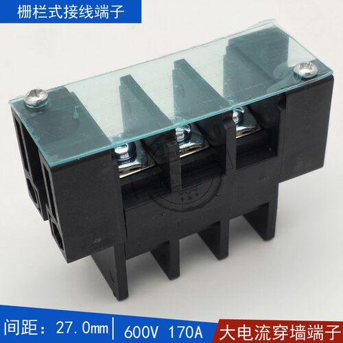 大电流接线端子穿墙螺钉压线