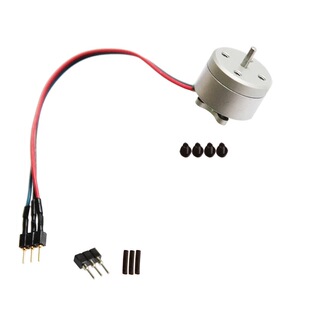 1104航模无刷电机 4300KV 迷你航模无刷马达 FPV室内穿越机马达