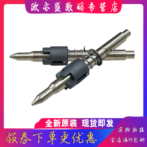 硒鼓齿轮鼓插销鼓组件硒鼓感光鼓