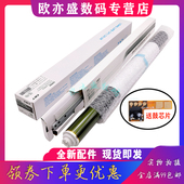 67鼓芯 C3350单鼓 C3120 C3325 C3330 C3020 刮板 刮刀 C3025鼓芯C3125 C3320感光鼓 适用佳能NPG 中恒CET