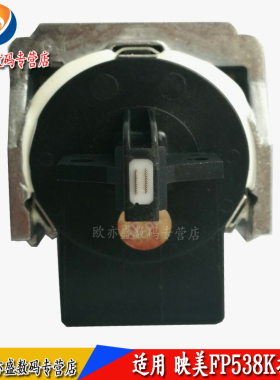 全新原装适用得力DE620K 625K 628K 打印头 联想DP510 DP518 DP515KII 中盈新款NX510K QS310K NX610K 针头