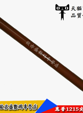 适用原装惠普HPM251 252 277定影膜 180N 181 M274 252 M254 M552 M553 252dw 277dw M577 M755定影膜 加热膜