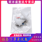 M5250 P1050 M6002定影驱动齿轮M5100 适用奔图P2000 M5000 P1000 P2040 P2050摆轮过桥齿轮加热组件驱动齿轮