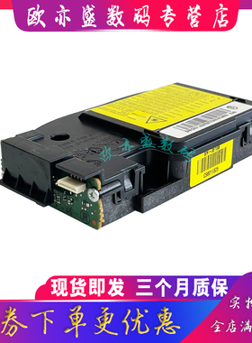 适用 全新三星3401F打印机激光器 3405FH 3406 2070 m2071 2165 2161 760 761P激光盒 LSU 解决#U2-1112 1113