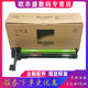 3821 2308 4018 2035 4020 3818 235 4821 适用夏普AR1808S套鼓AR2008L 4818 3020D 2008d感光硒鼓架套鼓组件