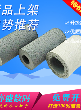 适用 中晶DI6250搓纸轮 中晶DI6250S DI6260S DI6245S DI6235S DI6240S扫描仪搓纸轮 进纸轮皮套耗材