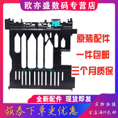 403DN 适用原装 M305 双面器 惠普 577 405D 双面进纸器 429 428 506 527 426 M402 501 M431427FDW 翻转器