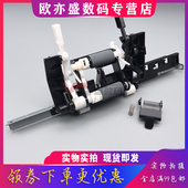 1139a 纸盒搓纸轮 mfp 1188nw 1008a 1188a HP惠普Laser 1660a 1005a 适用原装 分页器 1003w 进纸器 1136w