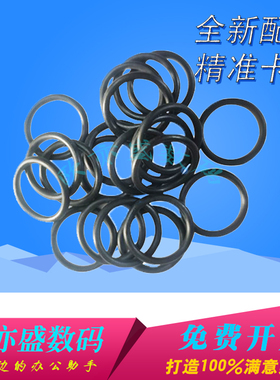 适用 惠普HP477FDW输稿器皮带 HP277 M427 M377 M477 M277 M281 DN DW双面ADF 输稿器皮带 橡皮筋 出纸轮皮带