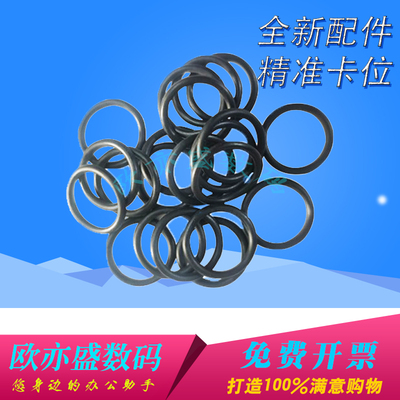 输稿器搓纸轮进纸轮进纸器出纸轮
