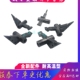 C555 C366 C286 C455 定影分离爪 C367 震旦ADC285 C556 C365 适用 上辊分离爪 C307 定影加热 C456