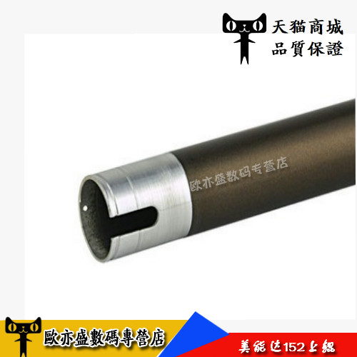 7616V定影辊AD166加热辊定影器