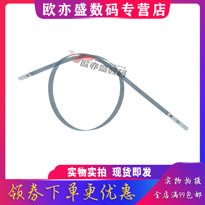 光栅条字车编码条喷墨打印机字车