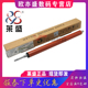 FAX L100 L140 莱盛适用佳能LBP2900定影下辊LBP2900 L120 LBP3000 MF4122胶辊 MF4150 L11121E 压力辊 下棍