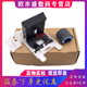 M206dn M230sdn M227 进纸轮 M148dw M227d fdn 适用 搓纸轮 纸盒分页器 惠普HP M230 M149fdw M118dw M203