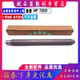 E72630 惠普HP 定影上辊 E72535 加热辊 E72525 复印机上辊 定影辊 适用原装 E72530 E72625 定影器加热辊