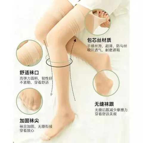 过膝袜包芯丝长款女高筒袜子大腿黑色条纹夏季长筒薄款