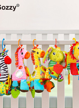 sozzy婴儿0-1岁安抚玩偶宝宝拉铃带音乐车挂床挂多功能益智玩具