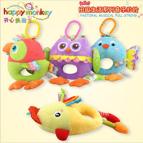 happymonkey婴儿推车床铃玩具