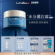 瑞士La 修护霜轻盈版 Colline科丽妍水盈嫩肌保湿 面霜补水抗皱霜