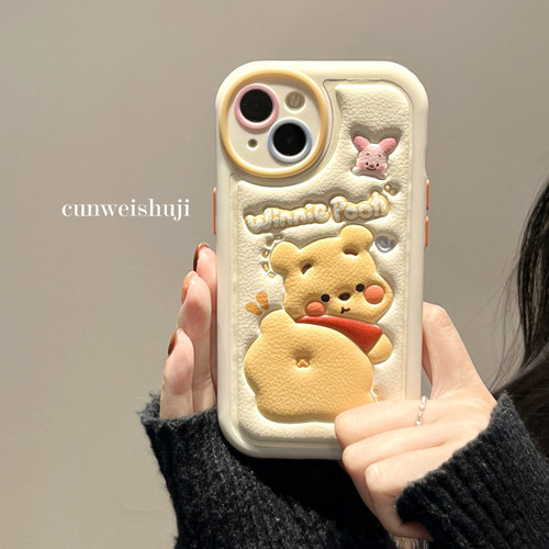 可爱搞怪小熊狗狗手机壳