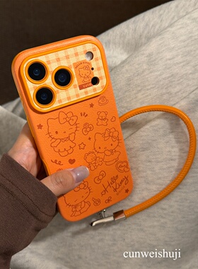 适用iphone17promax手机壳可爱卡通线条猫咪橙色皮纹苹果16新款15腕带14pro女款13超火15promax大视窗保护套