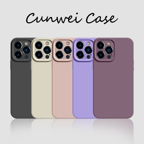 纯色液态硅胶苹果简约iphone