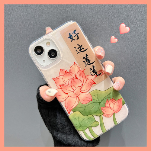 复古亚克力苹果国风iphone