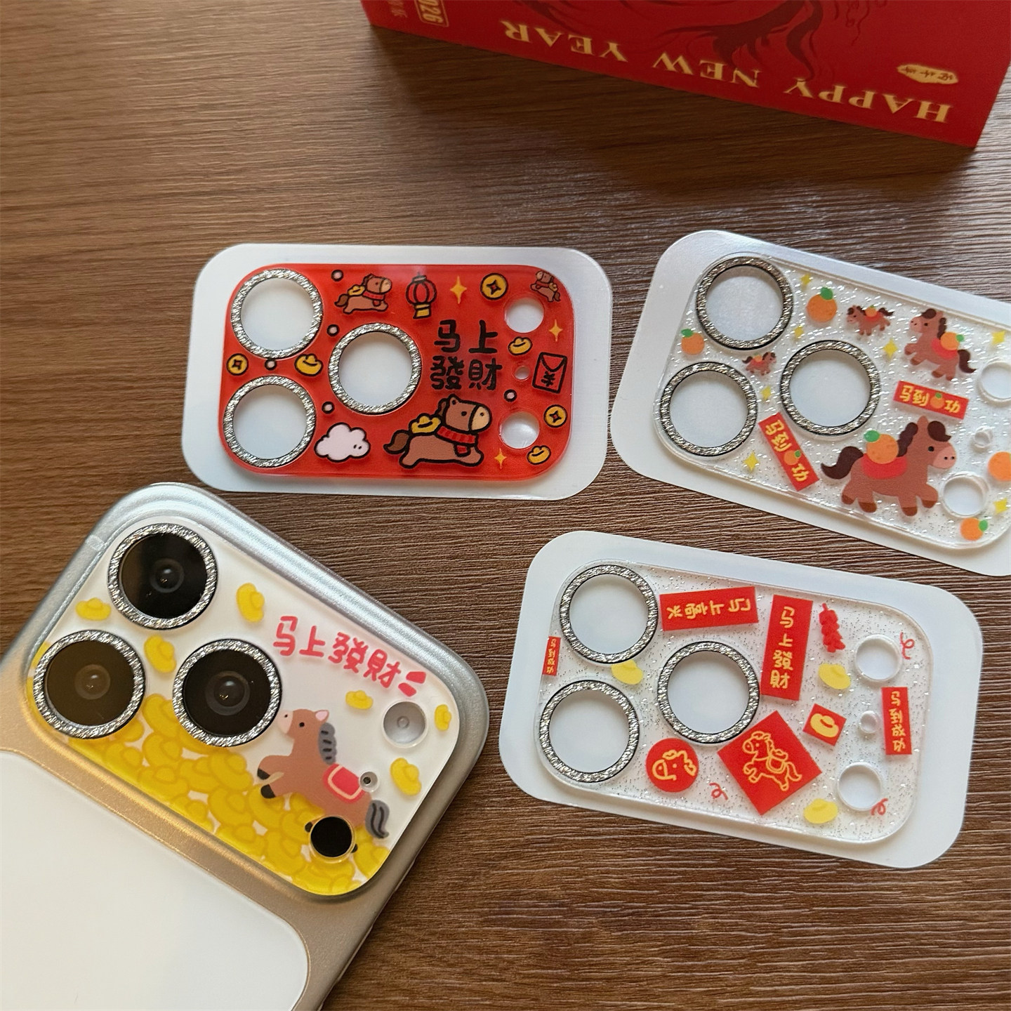 新年马上发财适用iPhone17Pro镜头膜17Promax手机保护膜17Pro后置摄像头17高透玻璃保护贴膜