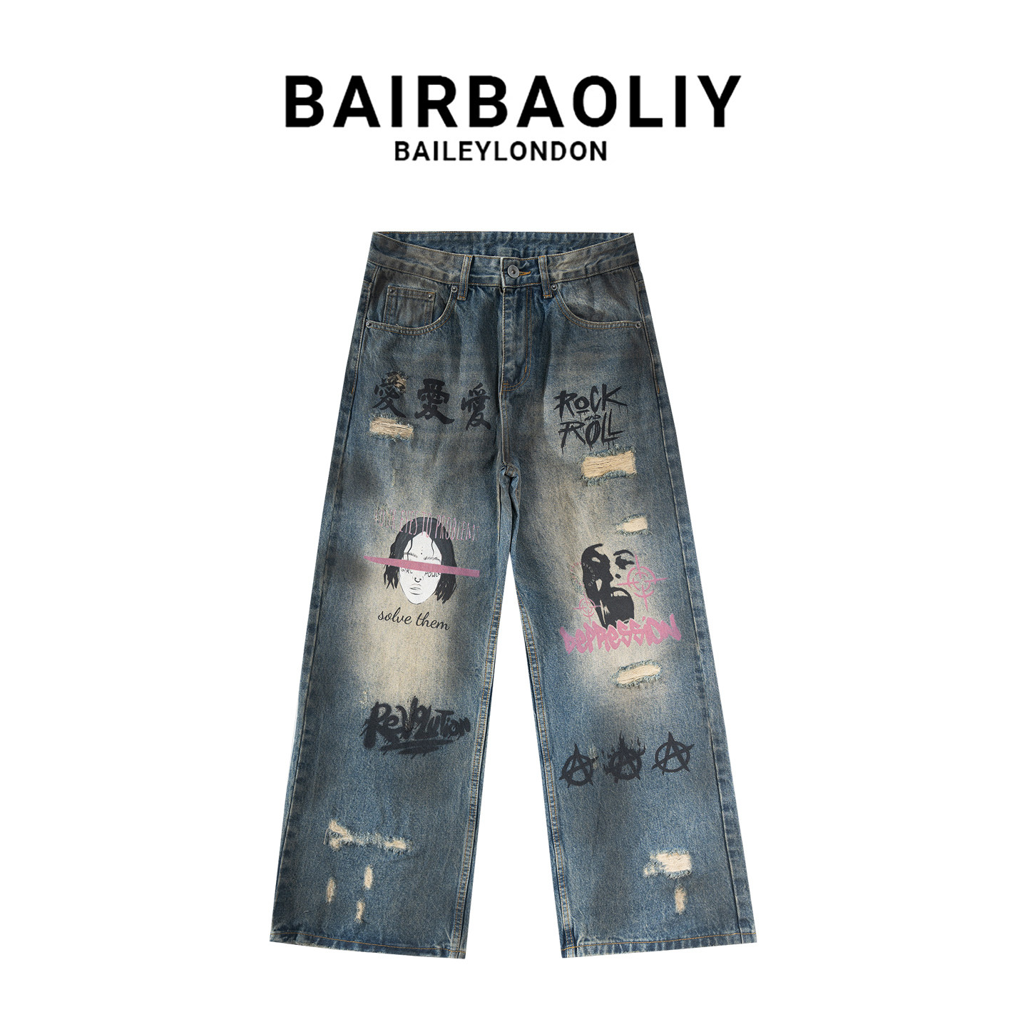 BAIRBAOLIY摇滚风格渐变色涂鸦直筒牛仔裤男士潮牌嘻哈阔腿长裤