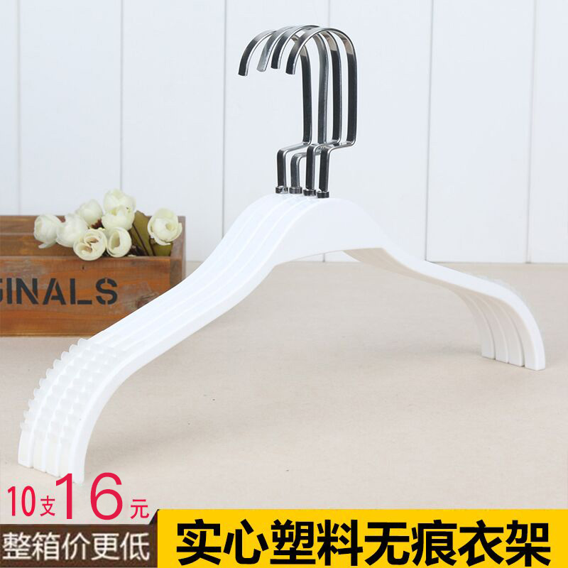 夹板衣架专用塑料男衣服店