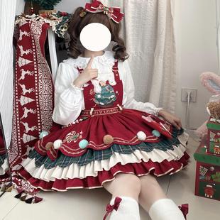 原创圣诞Lolita 不退款 雪中麋鹿红色甜系洛丽塔背带裙 圣诞款