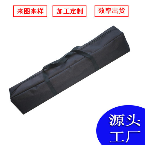 牛津布多功能露营收纳手提袋折叠