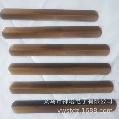 严选透明包胶啪啪圈钢片毛绒配件铁片2.5*19-25cm长11-22丝厚铁片