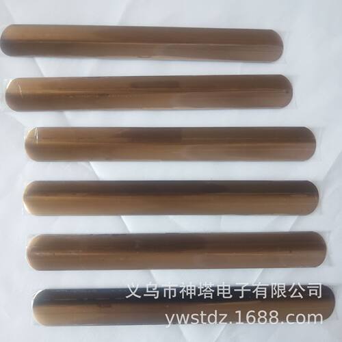 严选透明包胶啪啪圈钢片毛绒配件铁片2.5*19-25cm长11-22丝厚铁片
