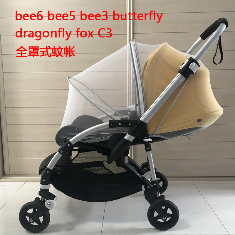 Bugaboo博格步bee6bee3/5婴儿推车蚊帐小蜻蜓小蝴蝶fox通用防蚊罩 婴童用品 推车配件 原图主图