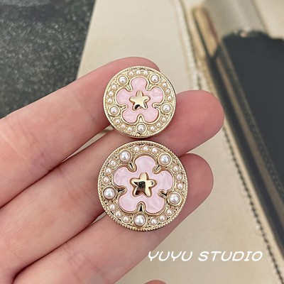 YUYU高级感轻奢珐琅粉珍珠纽扣毛衣开衫连衣裙装饰扣西服外套扣子