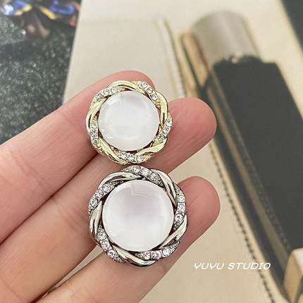 小香风猫眼珠光金属纽扣呢大衣皮草风衣装饰扣连衣裙西装毛衣扣子