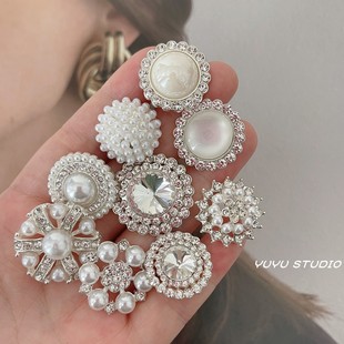 小香风精致银色水钻珍珠纽扣毛衣开衫 饰扣皮草大衣外套扣 连衣裙装