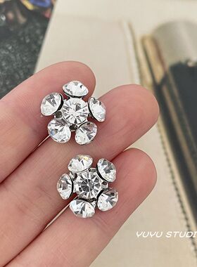 YUYU高档镶钻金属纽扣毛衣针织开衫连衣裙袖领扣衬衫西服装饰扣子