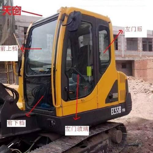 沃尔沃玻璃EC55B55D55B-Pro55挖掘机驾驶室全车挡风推拉门天窗