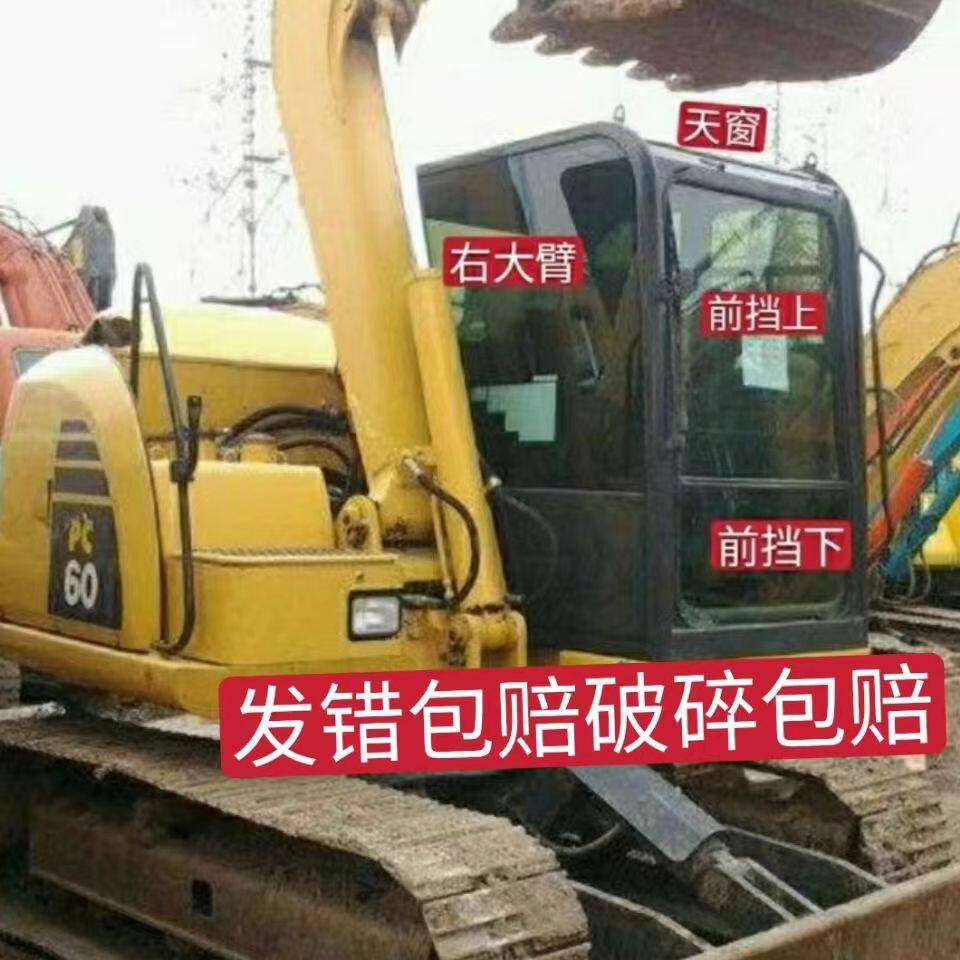 挖掘机玻璃小松pc60-8挖机前后挡风天窗门窗挡风钢化玻璃