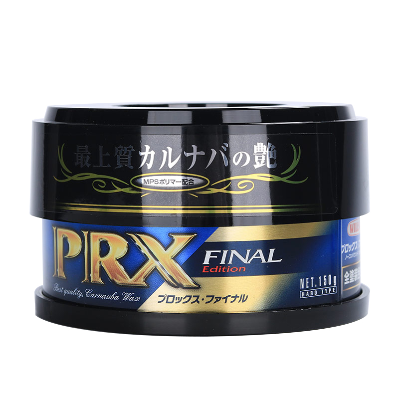 日本進(jìn)口威頌F系車蠟漆面上光保護(hù)棕櫚成分增艷蠟防水全能蠟01251