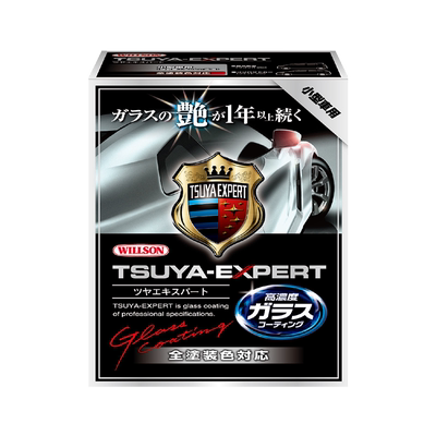 日本进口Willson威颂晶盾漆面镀晶光亮防水防尘酸雨送配套洗车液