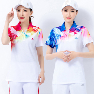晋冠运动服套装女佳木斯广场舞南韩丝短袖T恤夏季薄中老年团体服