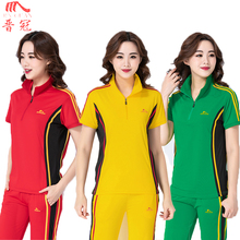 晋冠运动服套装女2019新款春秋佳木斯广场舞上衣长袖中老年团体服